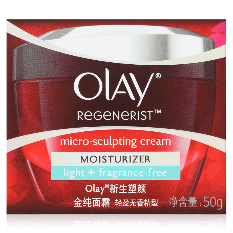 【京东超市】玉兰油 olay 新生塑颜金纯面霜轻盈无香精型50g(大红瓶