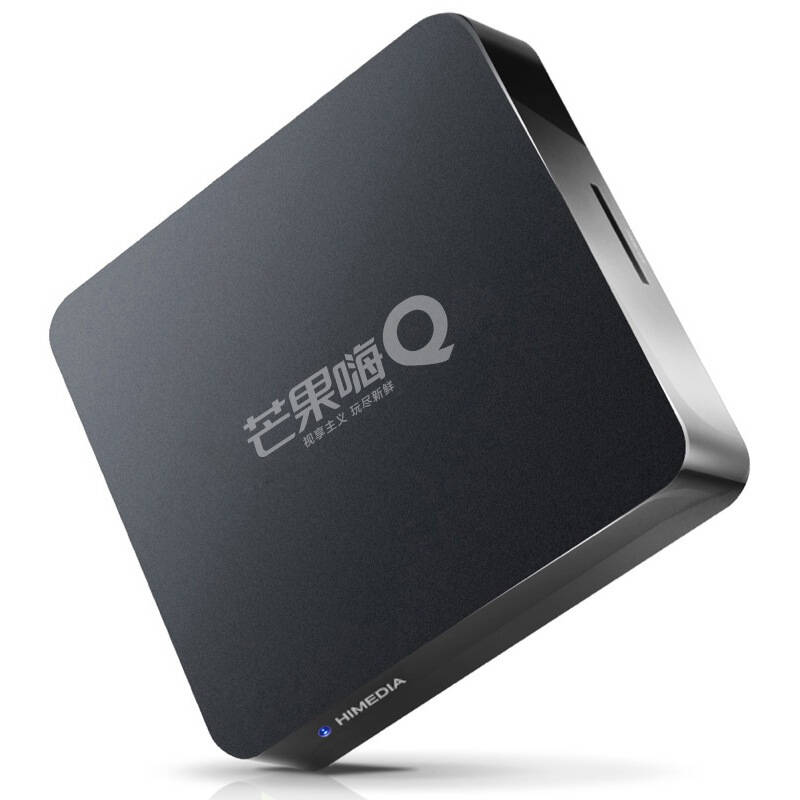 海美迪 芒果嗨q q2 三代 网络电视机顶盒 高清电视盒子 智能安卓播放