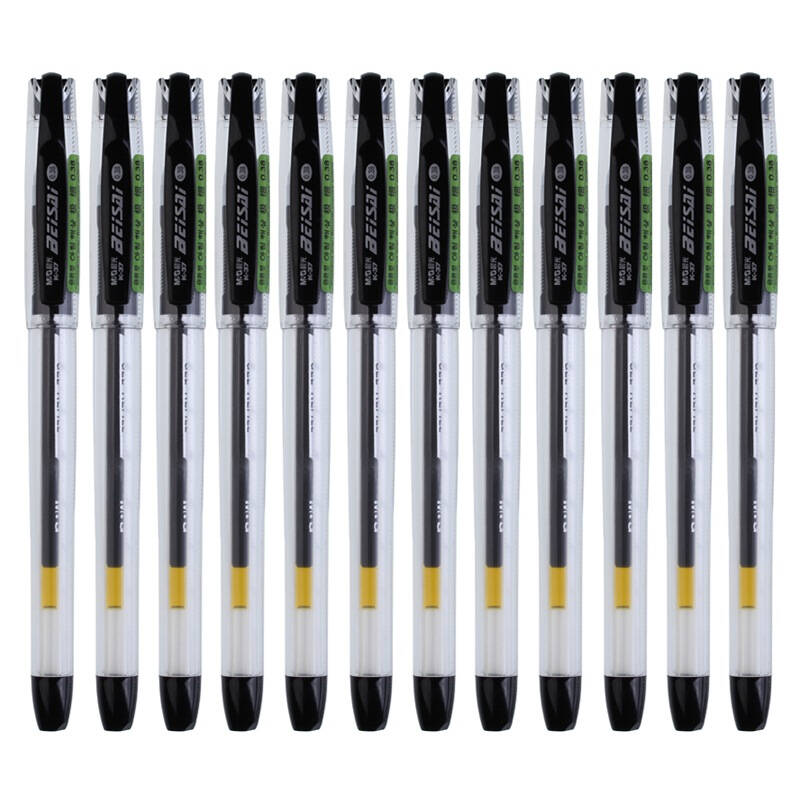 晨光(m&g)k37 财务中性笔 (黑)0.38mm 12支装 自营