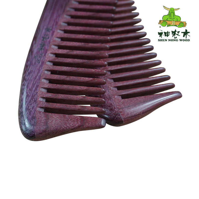神农木 正品天然紫罗兰木梳宽齿有柄 防静电按摩梳子 刻字包邮
