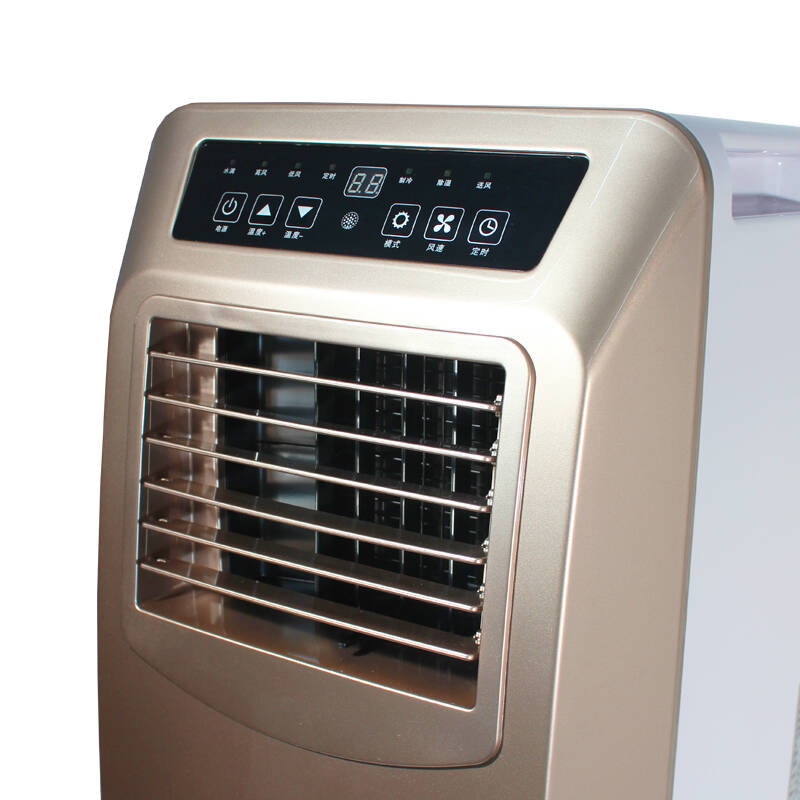 奥力(oli) ky-36e 移动空调 小2p一体机空调 冷暖