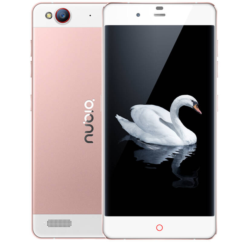 努比亚(nubia)my 布拉格 全网通4g智能手机 2 16g版 双卡双待 玫瑰金