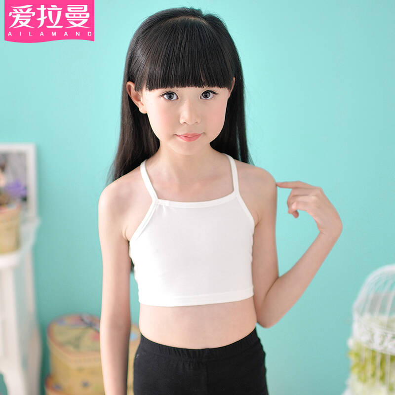 爱拉曼童装女童无袖背心儿童夏季女孩内衣中大童新款女大童韩版打底