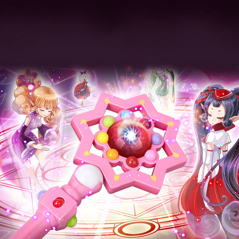 【京东配送】乐吉儿 小花仙夏安安 变身魔法棒套装 巴拉拉 女孩发光