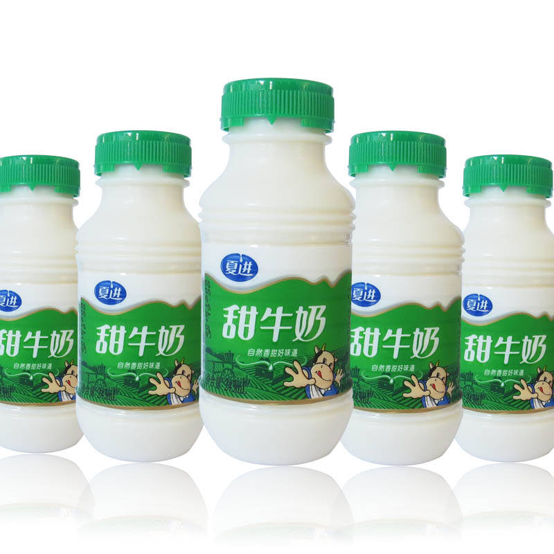 夏进 甜牛奶 243ml*15瓶 整箱装