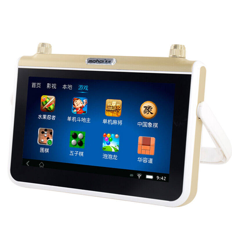 麦迪 M701 7英寸 移动网络小电视机 中老人唱