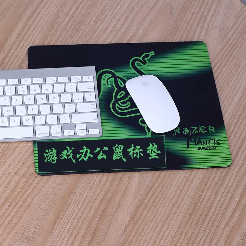 大鼠标垫 电脑鼠标垫 绿黑