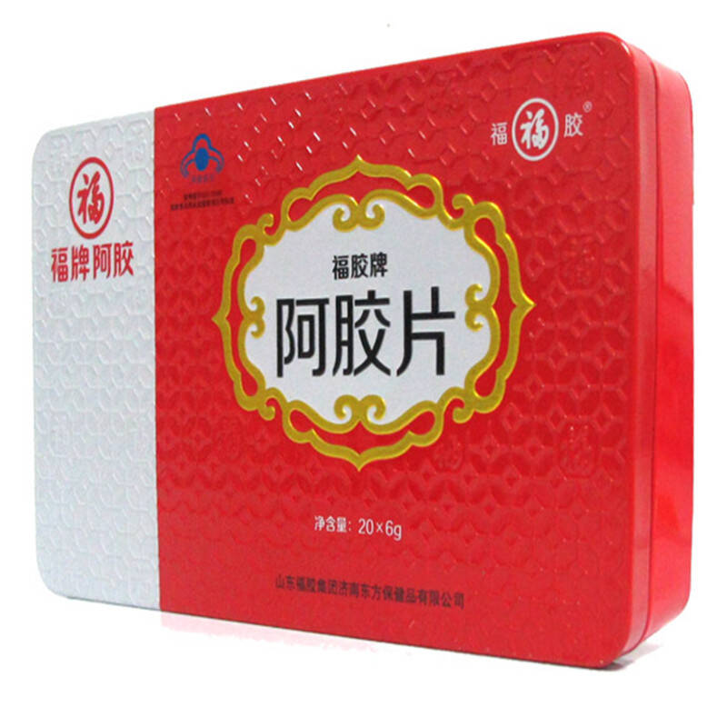 福牌阿胶 福胶牌阿胶片6g/片*20片(健字号)东阿镇