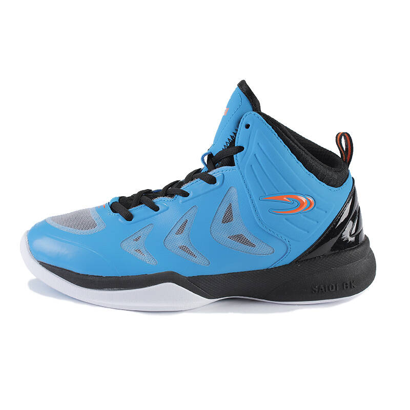 赛琪夏季新品男款经典款超强耐磨运动鞋弹跳篮球鞋 蓝色-62 44