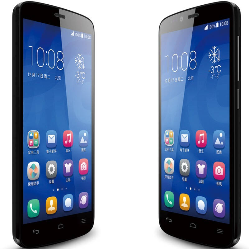 华为 荣耀 3c畅玩 (holly-t00) 低配版 黑色 移动3g手机 双卡双待