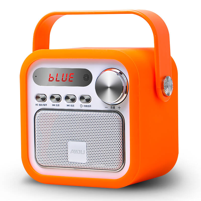 爱度ay836数字收音机蓝牙音箱迷你小音响蓝牙4.