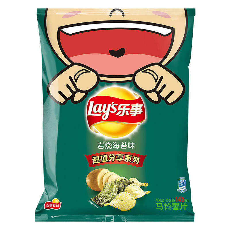 乐事(lays)薯片 岩烧海苔味 145g(新老包装随机发货)