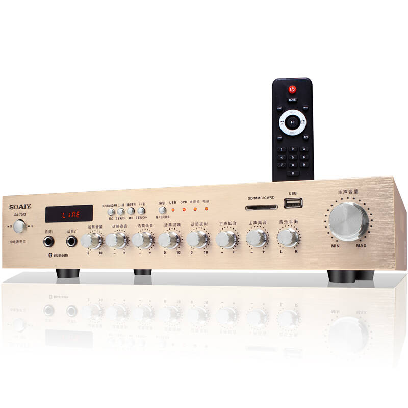 索爱(soaiy)sa-7003 家庭影院 专业大功率av功放机5.