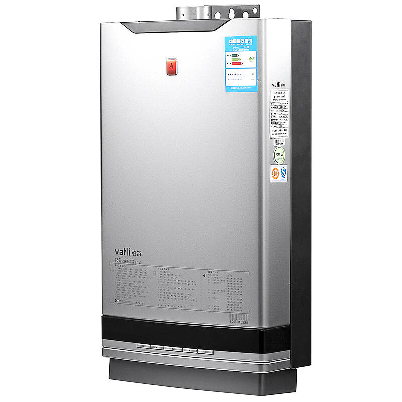 华帝(vatti)16升大容量智能恒温燃气热水器(天然气)jsq30-i12007-6