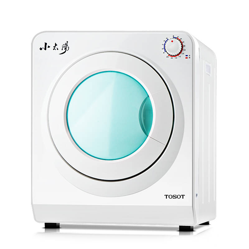 00 降价通知 金秋满减购【格力小家电满299减40 满699减100】领券下单