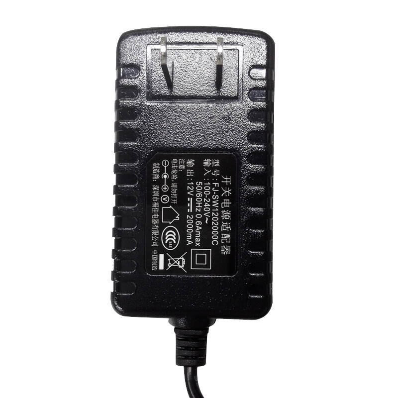 酷比魔方(cube)12v2a充电器 (适用于酷比魔方i7手写本)黑色