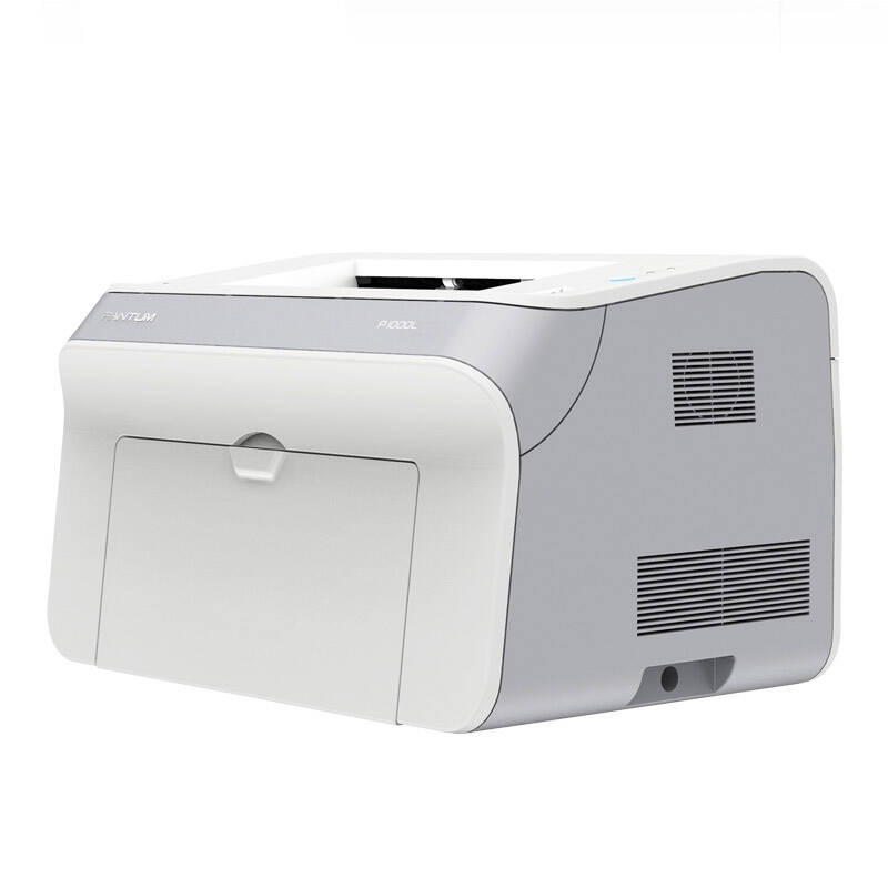 奔图(pantum)p1000l 黑白激光打印机(灰白色)