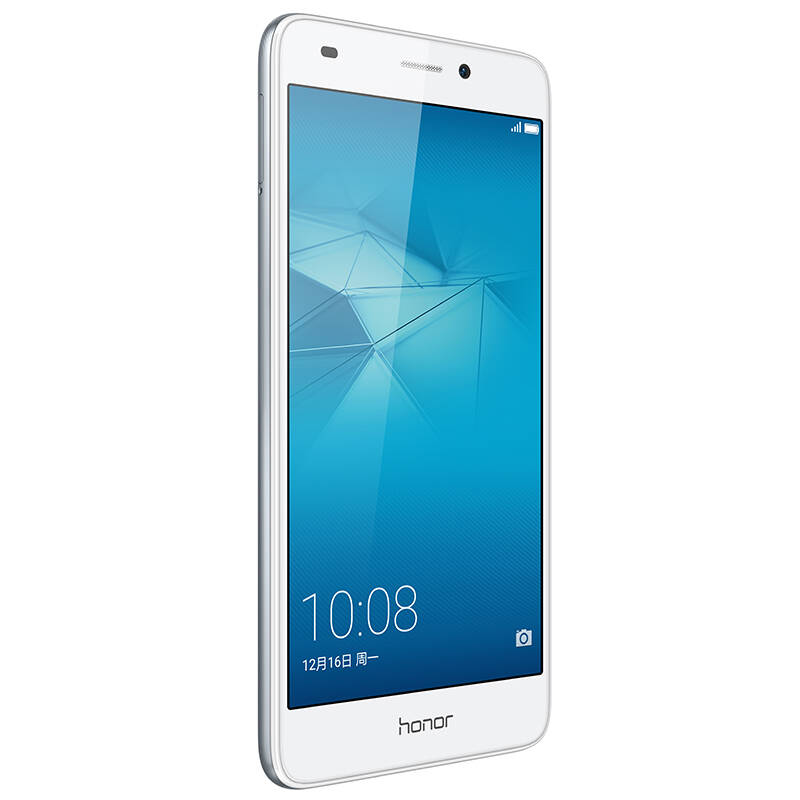 【豪华套装版】荣耀 畅玩5c 2gb 16gb 太空银 移动4g手机 双卡双待