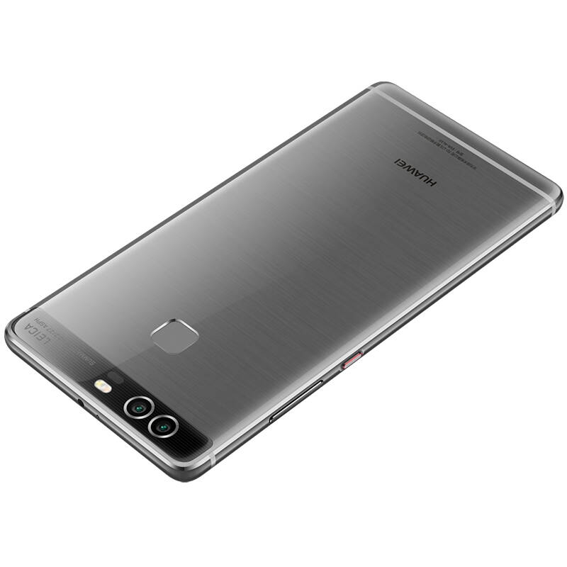 华为p9 全网通 4gb 64gb版 琥珀灰 移动联通电信4g手机 双卡双待