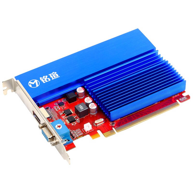 铭瑄(maxsun) hd6450巨无霸iii 625/1066mhz/1g d3/64bit显卡