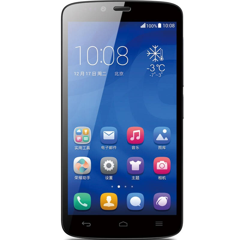 华为 荣耀 3c畅玩 (holly-t00) 低配版 前黑后白 移动3g手机 双卡双待
