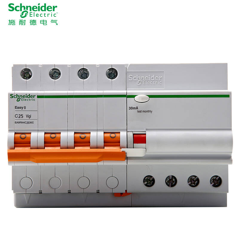 施耐德断路器带漏电保护器4p 空气开关带漏保 空开开关 easy9系列