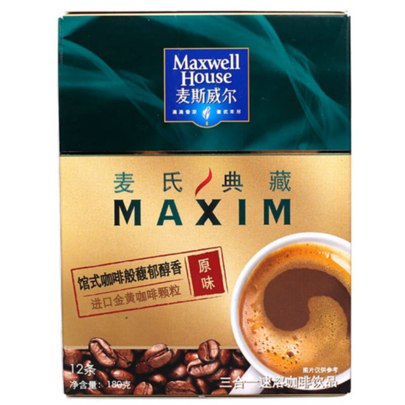 麦斯威尔麦氏典藏maxim原味速溶咖啡12条(180g/盒)(新老包装替换)