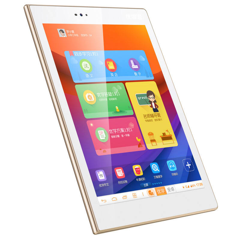 诺亚舟优学派u50学生平板电脑 8核64位cpu小学初中高中学习机 金
