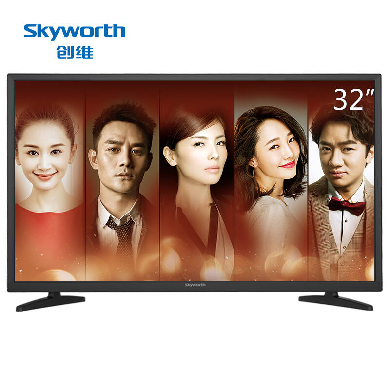 创维(skyworth)32x3 32英寸 窄边蓝光高清节能平板液晶电视(黑色)