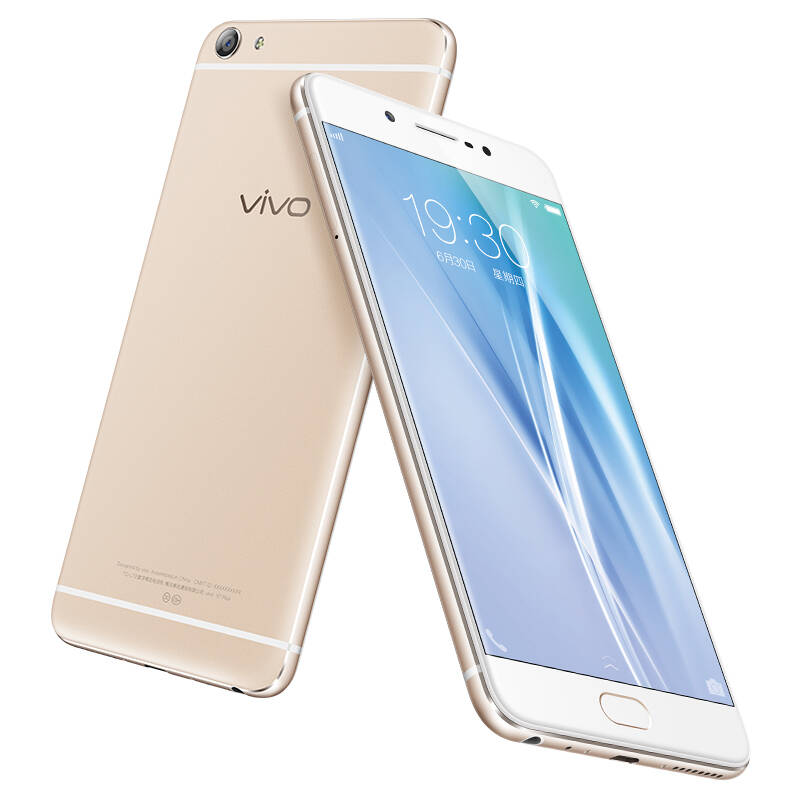 vivo x7plus参数配置图片