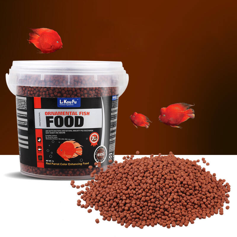 台湾 利口福血鹦鹉鱼增色饲料鹦鹉发财鱼饲料鱼粮鱼食稳定红鹦鹉鱼