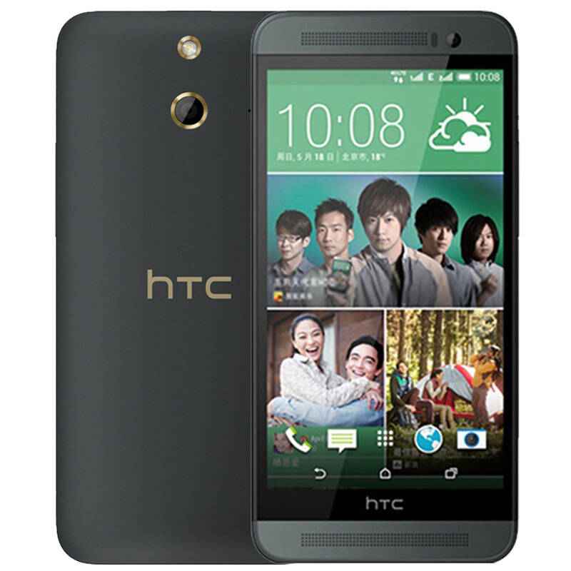 htc one e8 (m8sw) 4g手机 双卡双待 灰色 联通版(2g ram 16g rom)