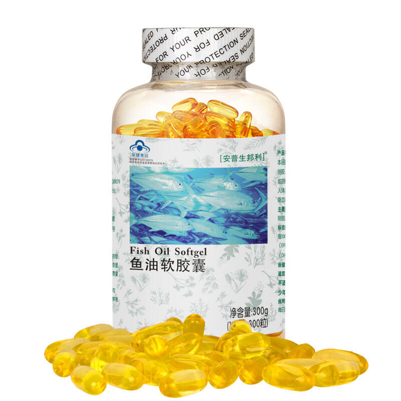 安普生邦利深海魚油軟膠囊輔助降血脂 600粒裝共1瓶卵磷脂 1瓶魚油