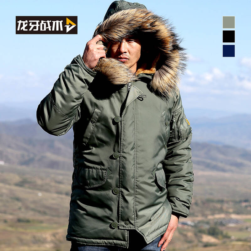 龙牙n-3b极地防寒服 冬季军大衣男 加厚保暖 军迷棉服衣服军迷外套n3b