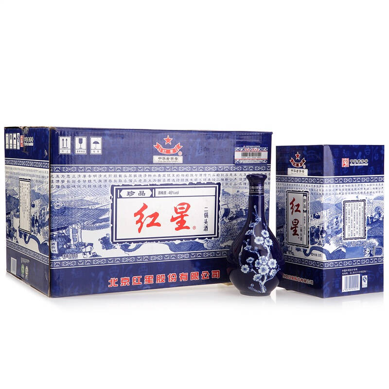 红星 红星蓝花瓷珍品二锅头46度 整箱装 500ml*6 京东自营