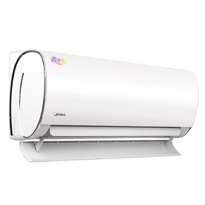 美的(midea) 大1匹 变频 省电星 冷暖 eco节能 二级能效 空调挂机 kfr