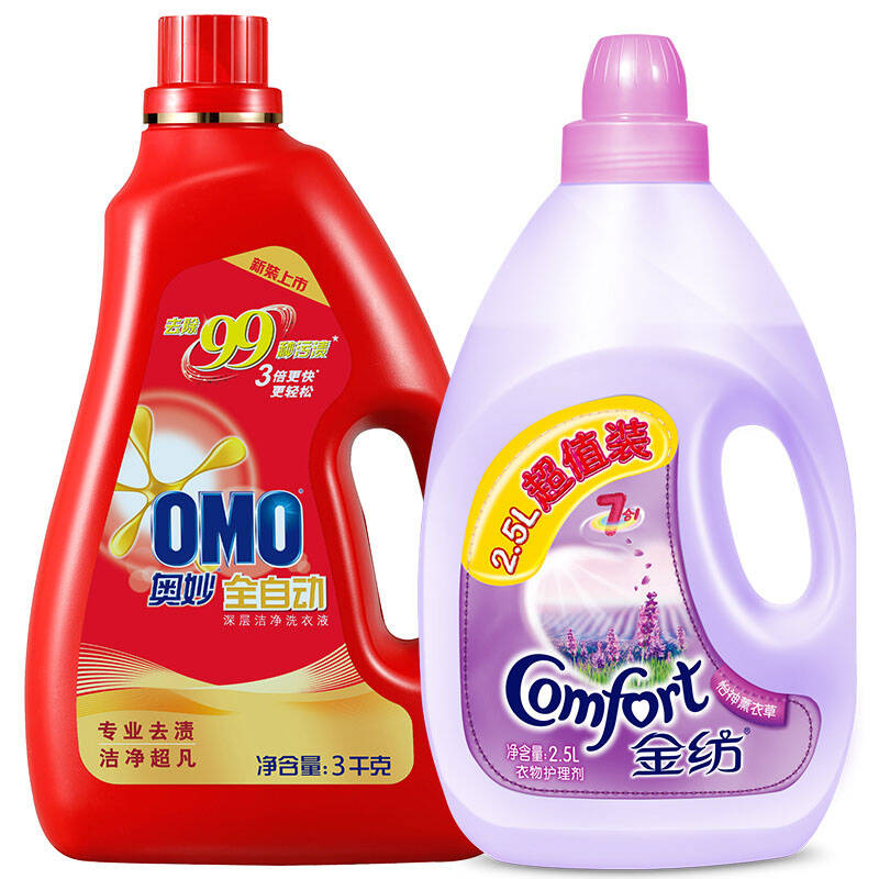 奥妙全自动深层洁净洗衣液3kg   金纺衣物护理剂怡神薰衣草2.5l超值装