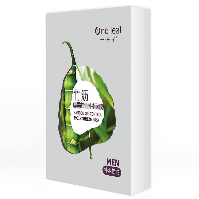 【京东超市】一叶子 竹沥男士控油补水面膜 25ml*5片/盒(清爽竹沥