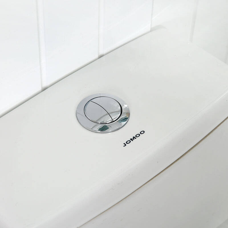 九牧jomoo 马桶 缓降马桶盖板坐便器节水座便器马桶智能马桶盖一体机