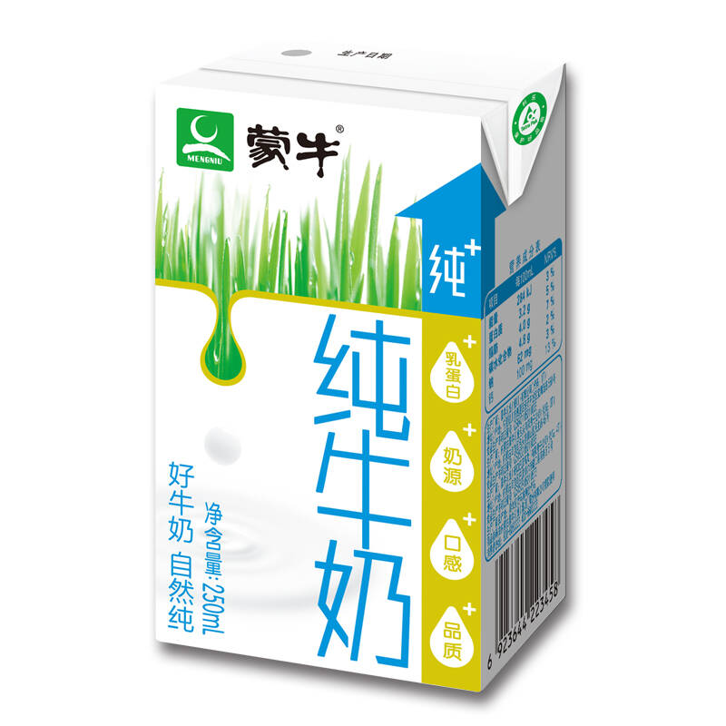 【京东超市】蒙牛 纯牛奶 250ml*24 整箱装