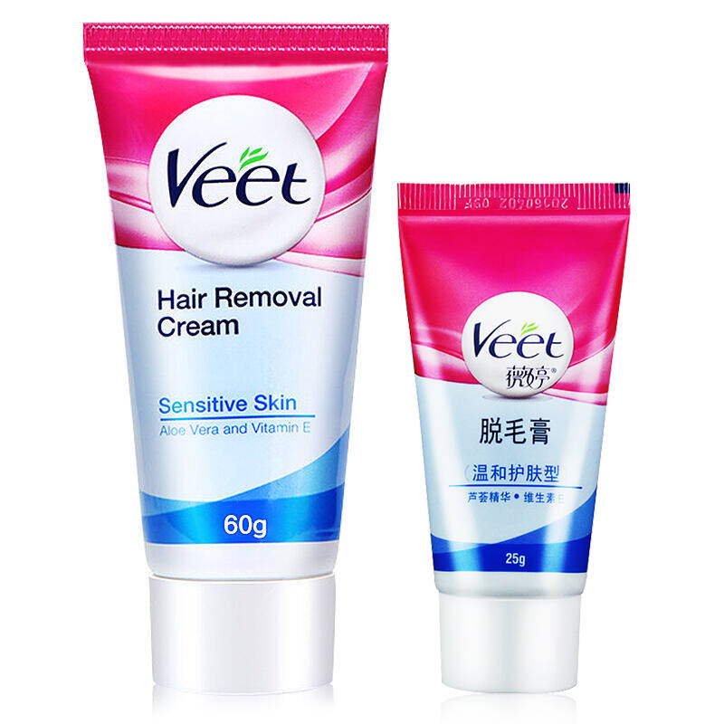 85克】薇婷veet脱毛膏60g 25g 敏感肌肤植萃脱毛膏光滑皮肤脱毛快