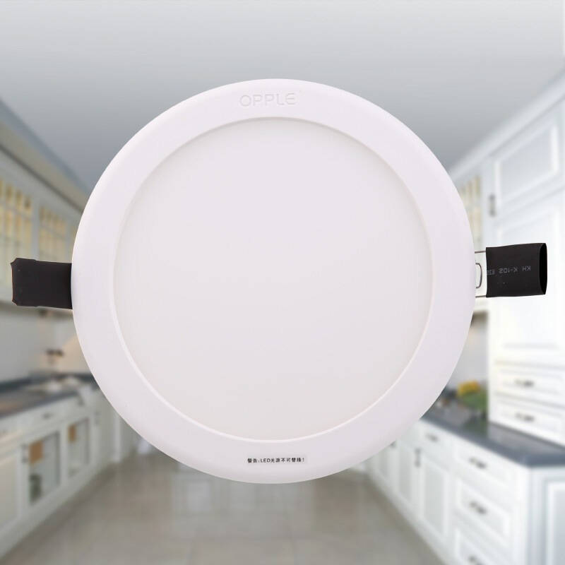 欧普(opple) led厨卫圆形厨房灯厕所灯卫生间灯嵌入式mq230铂钻14.5瓦