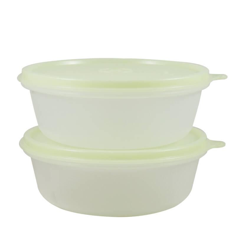 特百惠tupperware保鲜圆碗2件套600ml/个
