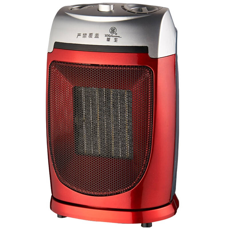 华生(wahson)hp01 台式摇头暖风机取暖器/电暖器 /电暖气 自营