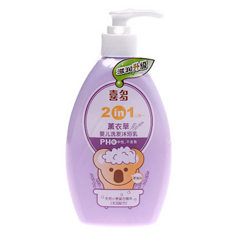 喜多2in1婴儿洗发沐浴露 薰衣草400ml