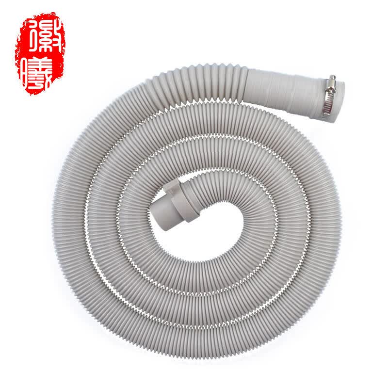 徽曦适配海尔小天鹅洗衣机排水管下水管出水管加长软管延长管配卡箍 2