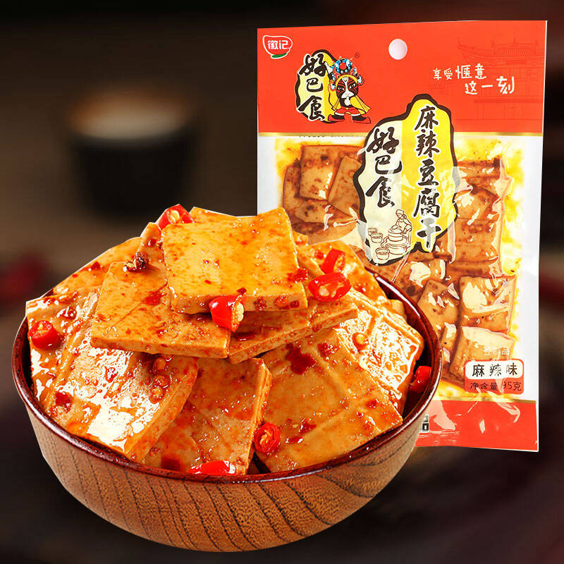 【京东超市】好巴食豆腐干麻辣95g*5袋