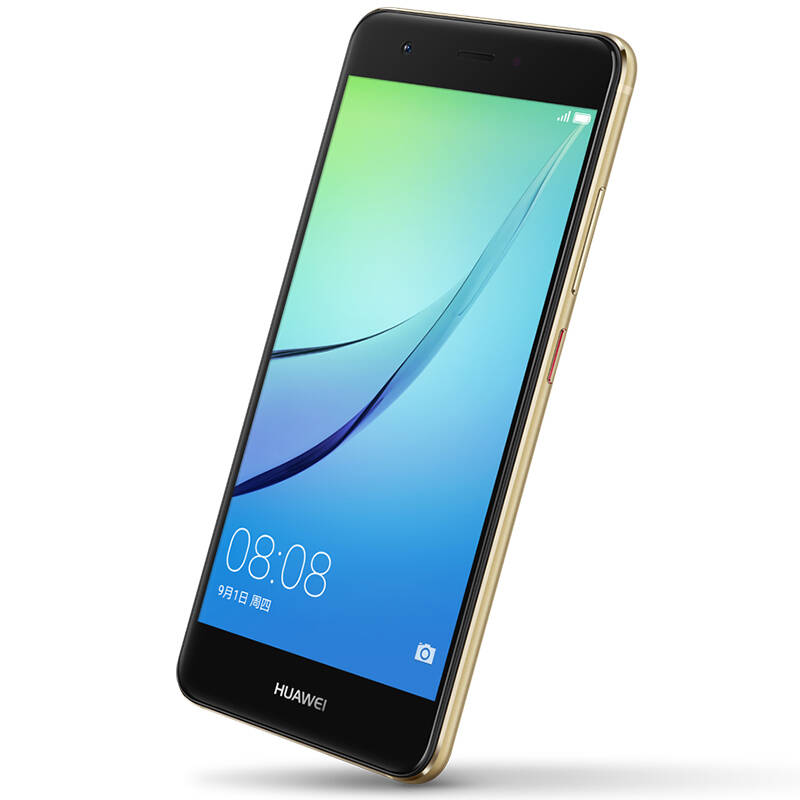 华为huawei nova 3gb 32gb版 香槟金(黑) 移动联通电信4g手机 双卡双