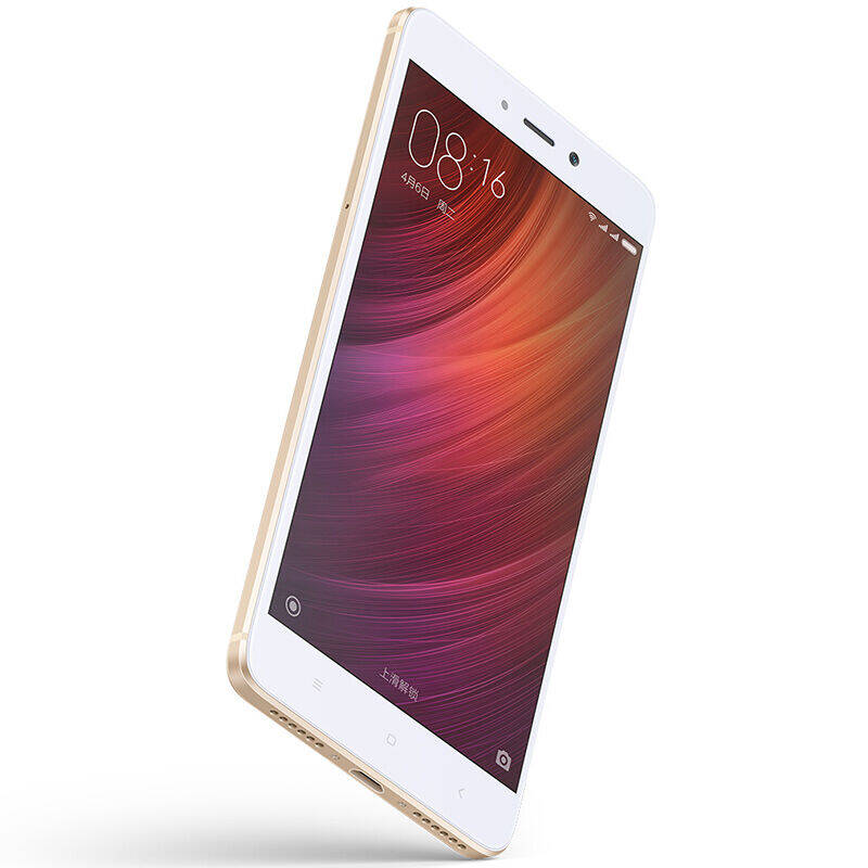 京东配送 小米 红米note4 手机 金色 全网通 ( 2g ram 16g rom)