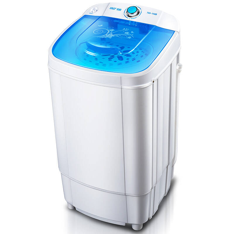 5kg脱水机 甩干机 家用甩干桶 干衣机 95-158b蓝色